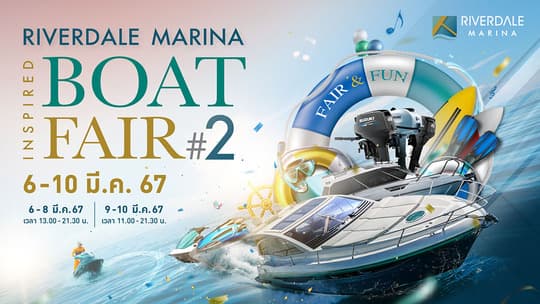 Boat Fair#2 @Riverdale Marina